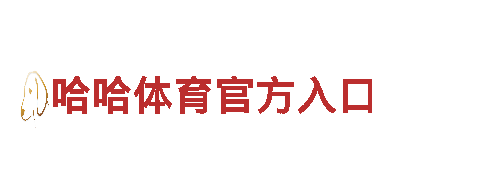 meca888.com电动车-高性能，环保，舒适驾驶